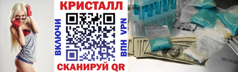 Amphetamine Premium Североморск