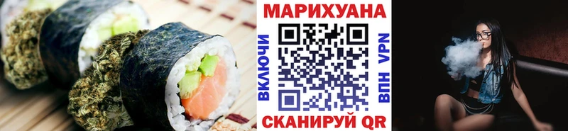 MEGA как зайти  купить наркотик  Североморск  Cannafood конопля 