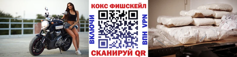 Кокаин 98%  где продают   Североморск 