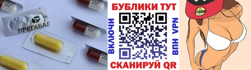 ЭКСТАЗИ 280мг Североморск