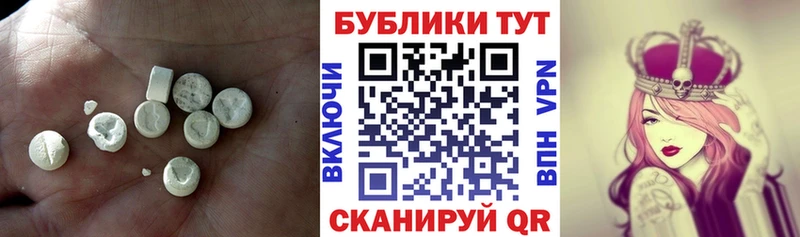 ссылка на мегу tor  дарнет шоп  Североморск  Ecstasy MDMA 