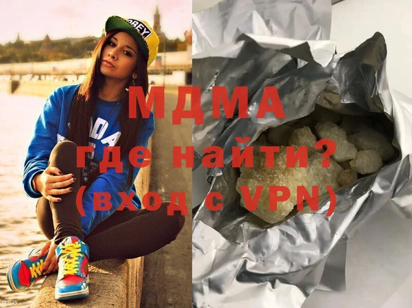 jwh Абинск