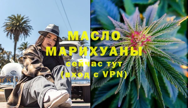 jwh Абинск