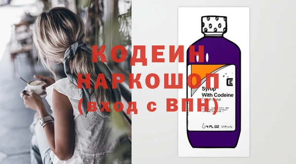 jwh Абинск