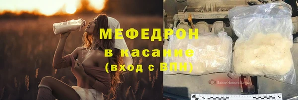 кокаин перу Покров