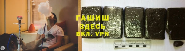 ECSTASY Абдулино