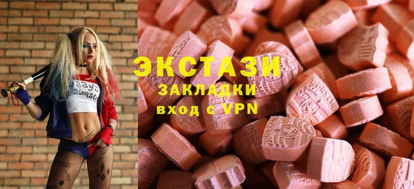 кокаин перу Покров