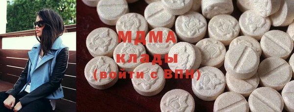 кокаин перу Покров