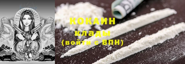 jwh Абинск