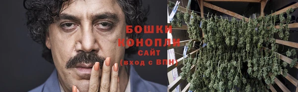 мескалин Покровск