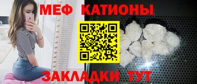 а пвп мука Севастополь