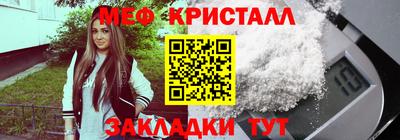 spice Свободный