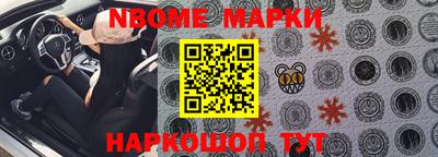 а пвп мука Севастополь
