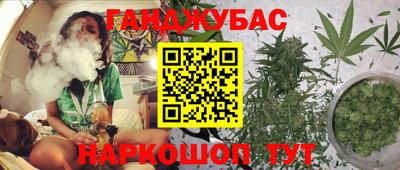 spice Свободный