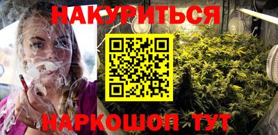 а пвп мука Севастополь