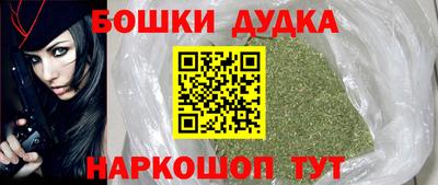 а пвп мука Севастополь