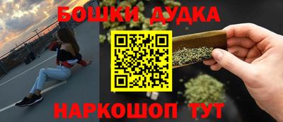 а пвп мука Севастополь