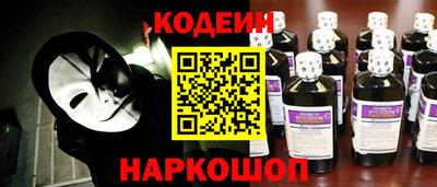 а пвп мука Севастополь