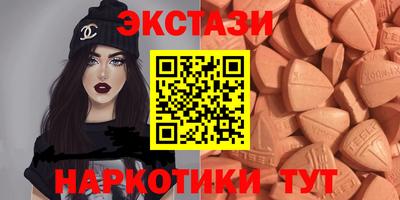 а пвп мука Севастополь
