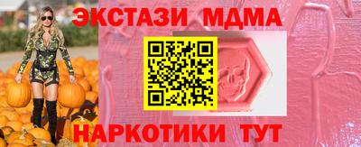 spice Свободный