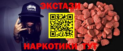 а пвп мука Севастополь