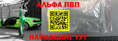spice Свободный