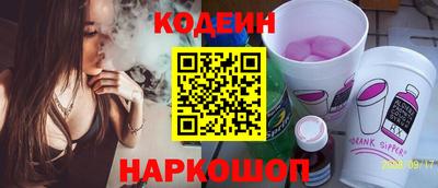 spice Свободный