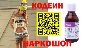 а пвп мука Севастополь