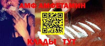 spice Свободный