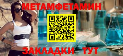 spice Свободный