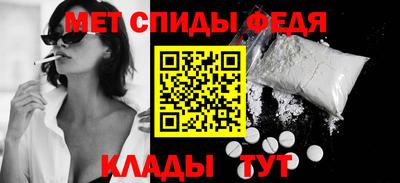 а пвп мука Севастополь