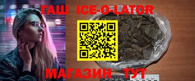 spice Свободный