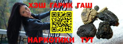 а пвп мука Севастополь