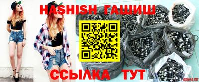 а пвп мука Севастополь