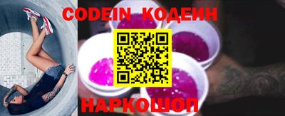 spice Свободный