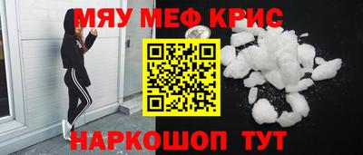 spice Свободный