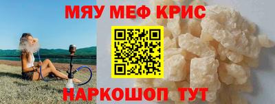 spice Свободный