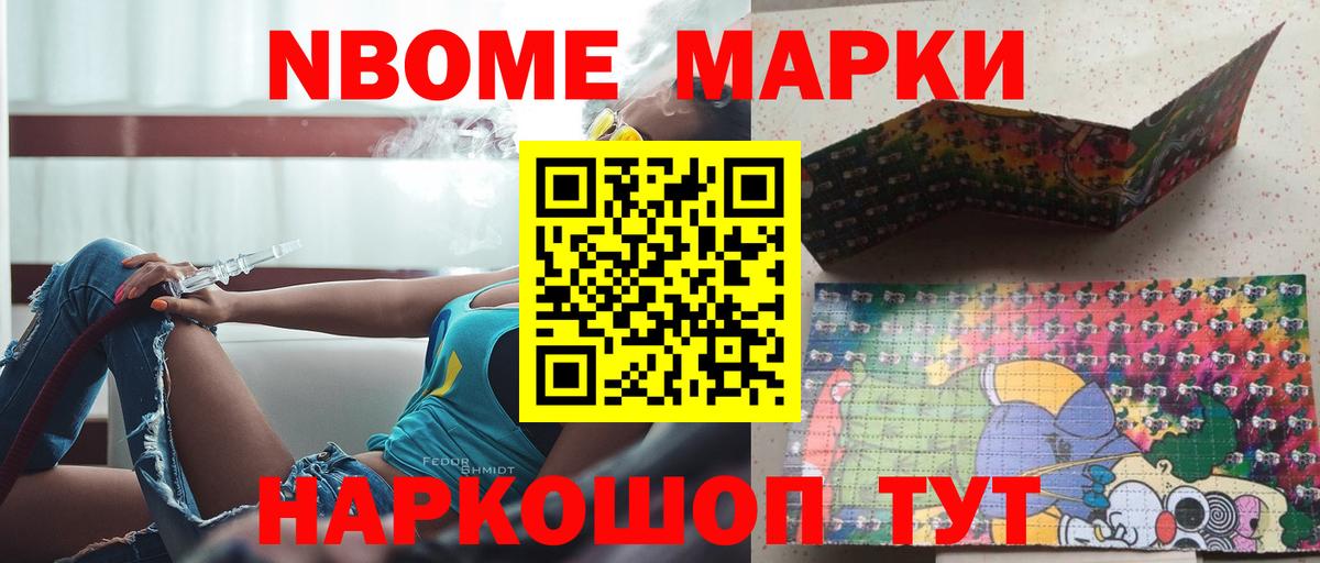 Североморск  ЛСД экстази ecstasy  LSD-25 экстази  Вход с VPN  LSD-25 экстази ecstasy 
