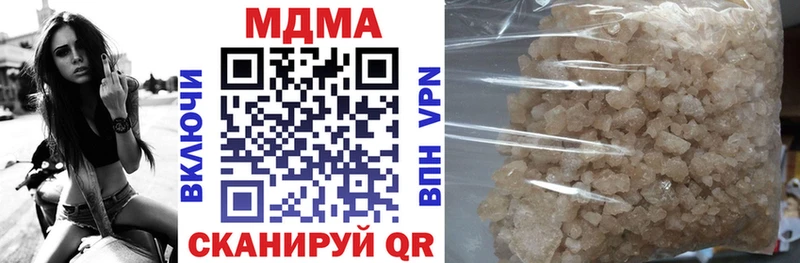 MDMA VHQ  Североморск 