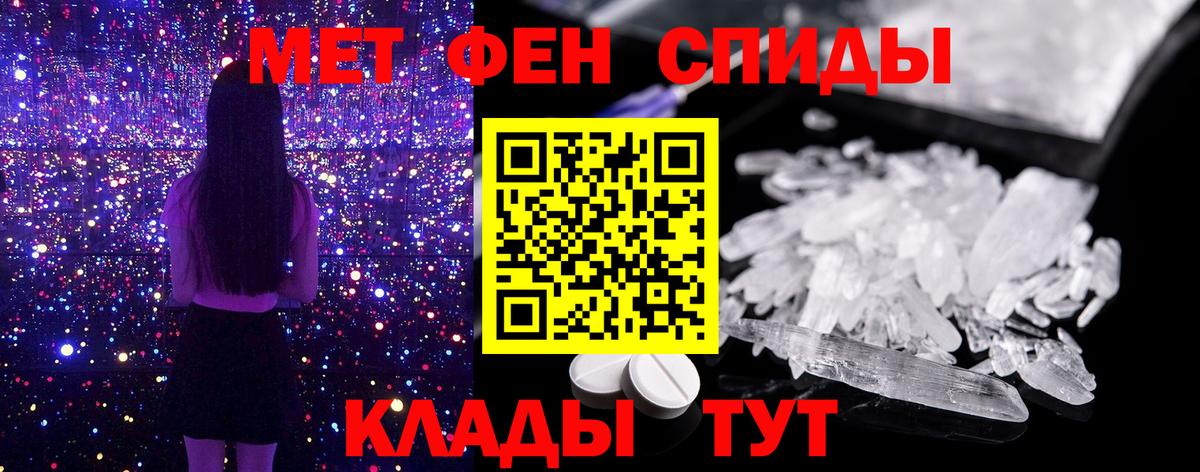 MDMA  Канабис  Мефедрон   Североморск  МЕТ  Вход с VPN  ГАШ  Кокаин  Мефедрон 