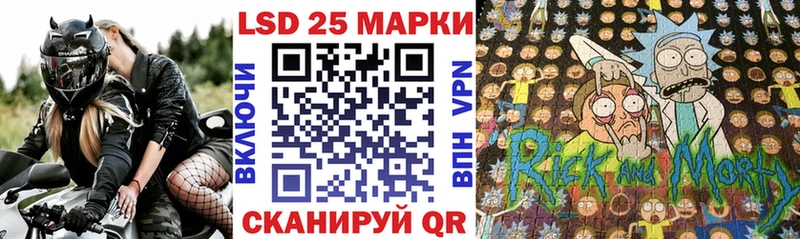 Марки N-bome 1,8мг  закладки  Североморск 